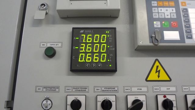 Дугогасящие Реакторы ДГР