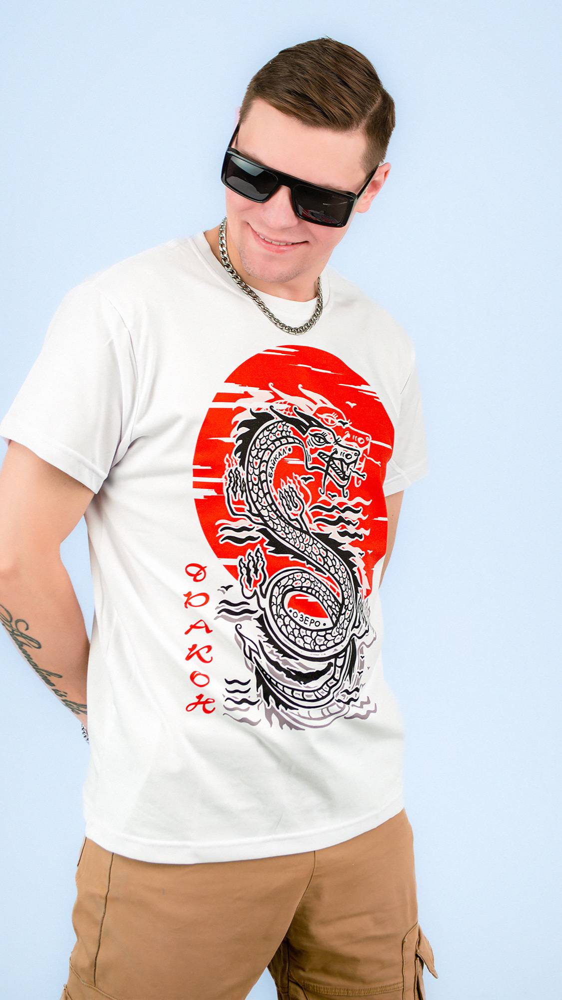 Футболка лайт односторонняя прямая ДРАКОН СОЛНЦЕ