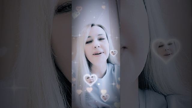 Я СЕГОДНЯ ОСТАНУСЬ ОДНА