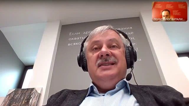 Дмитрий Евстафьев об ирано-израильском конфликте!