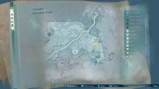 Sword and Fairy 7 - прохождение [10] ПК английские субтитры