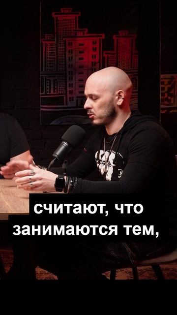 Все просто делают свою работу