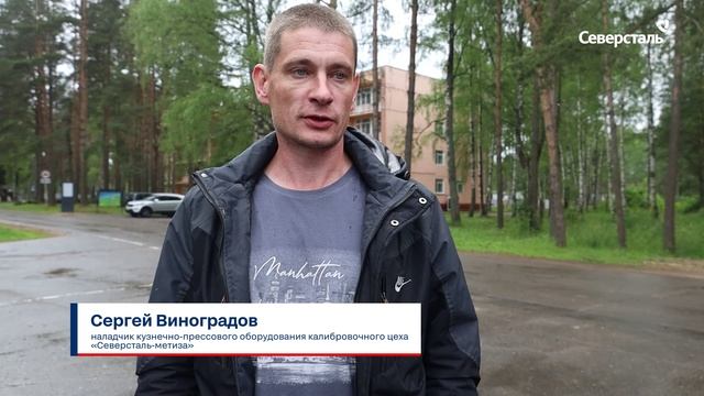 Наставники предприятий «Северсталь-метиза» выбрали команду чемпионов для финала конкурса наставников