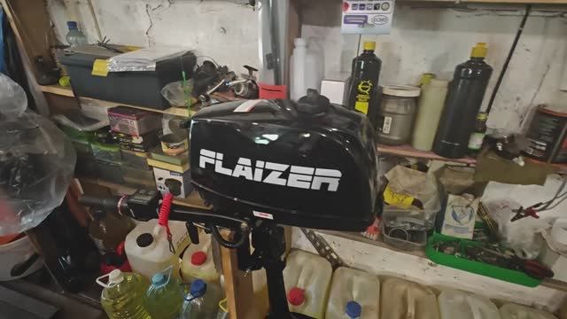 Лодоч. мотор. осмотр ФЛЭЙЗЕР 4.0 после первой рыбалки.