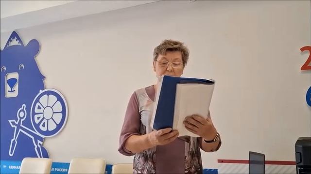 Литературное объединение «СНЕГИРИ» в академии «ПроАктив 55+» — встреча со слушателями.