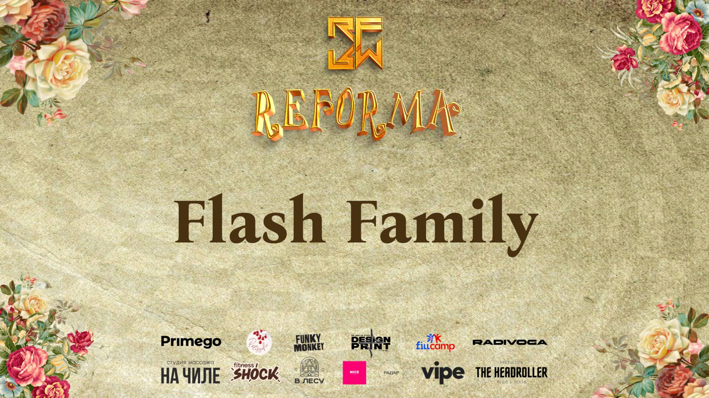 Flash Family |SKILLS JUNIORS BEGINNERS