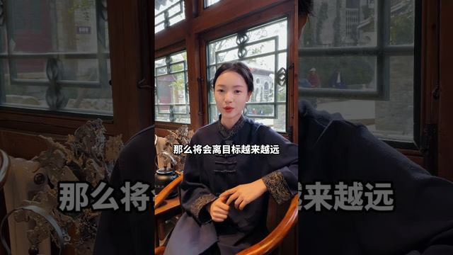 ЮаньЧжи Существуют ли на самом деле короткие пути к боевым искусствам? Ответ может быть неожиданным!