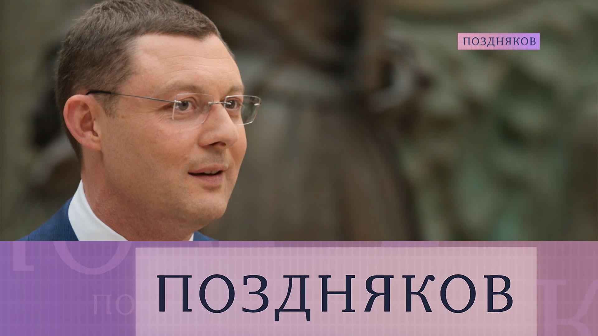 Василий Церетели, президент Российской академии художеств. Эксклюзивное интервью | «Поздняков»
