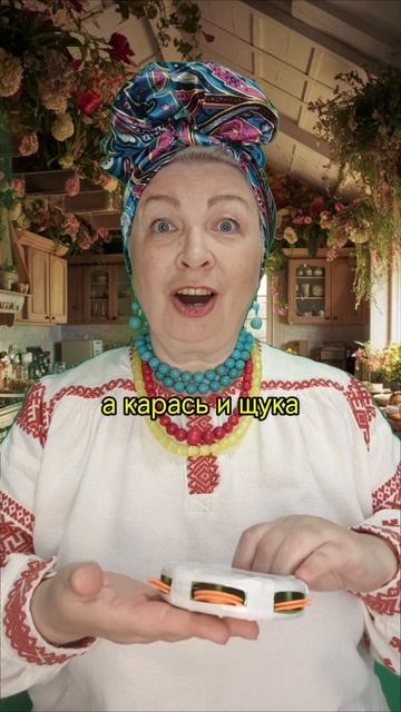 НЕБЫЛИЦА