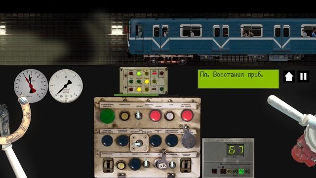 Последний рейс эксплуатац. модерниз. Ема 502 | Девяткино-Проспект Ветеранов | В ЧЕСТЬ 30 ПОДПИСЧИКОВ