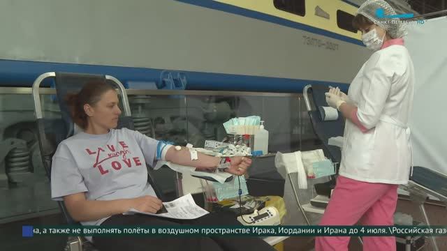 Акция по сдаче донорской крови в Музее РЖД