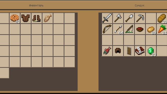 рыбалка с хакером в Майнкрафте