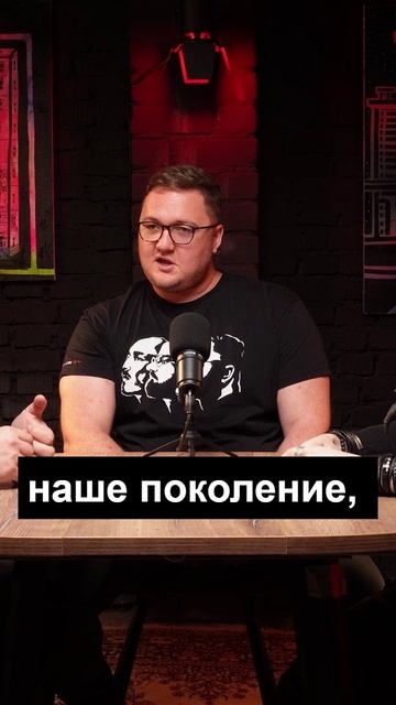 Как интересно получается