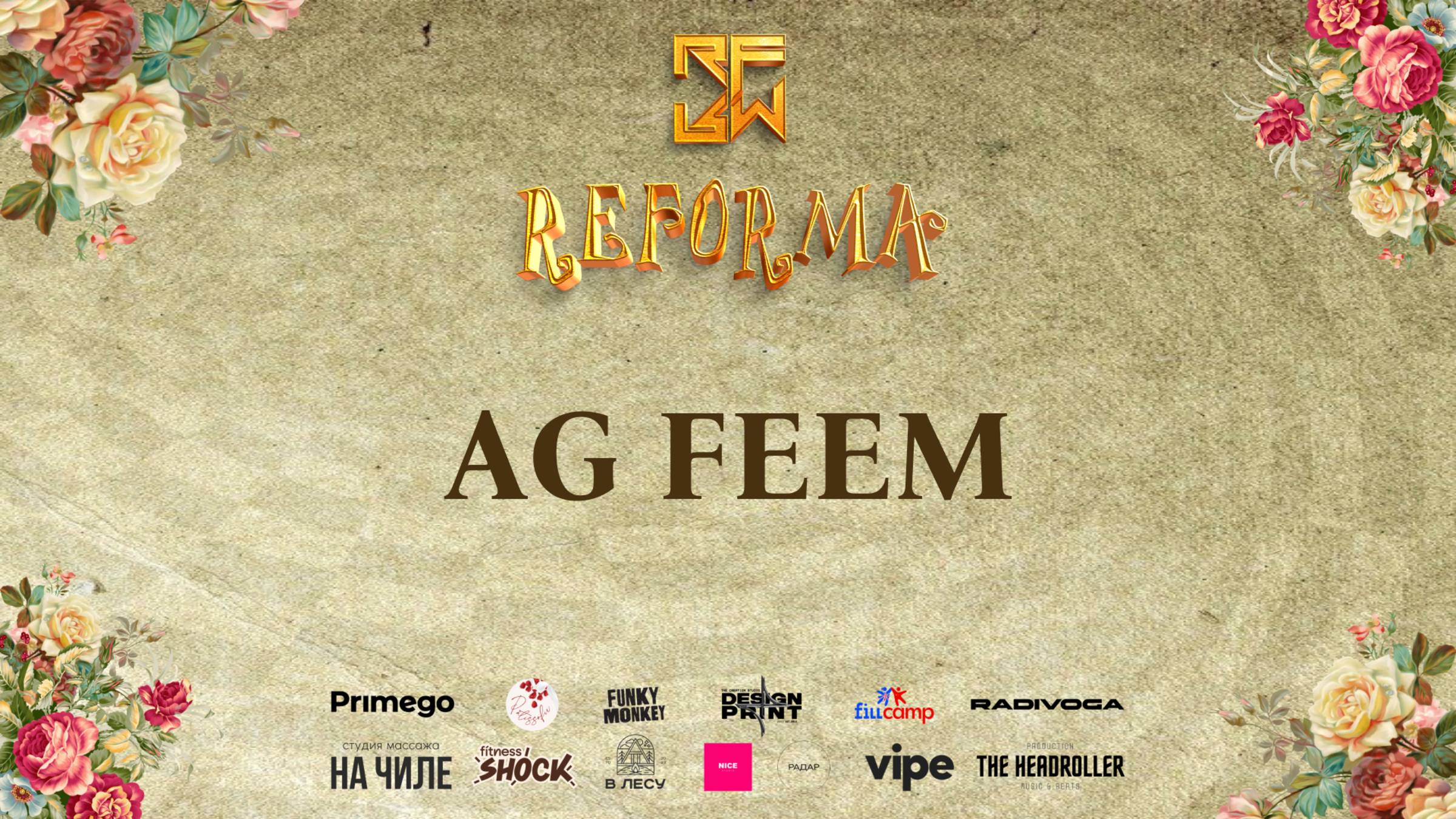 AG FEEM |SKILLS JUNIORS BEGINNERS