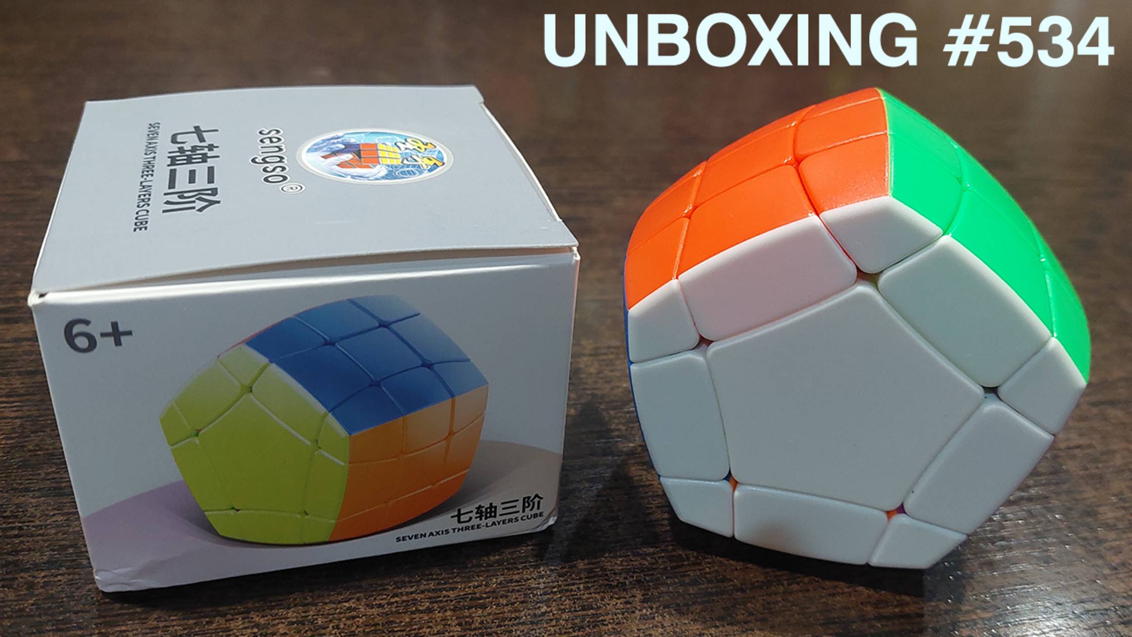 Unboxing №534 Трехслойный Гептаэдр I Sengso Seven Axis Three-layers Cube