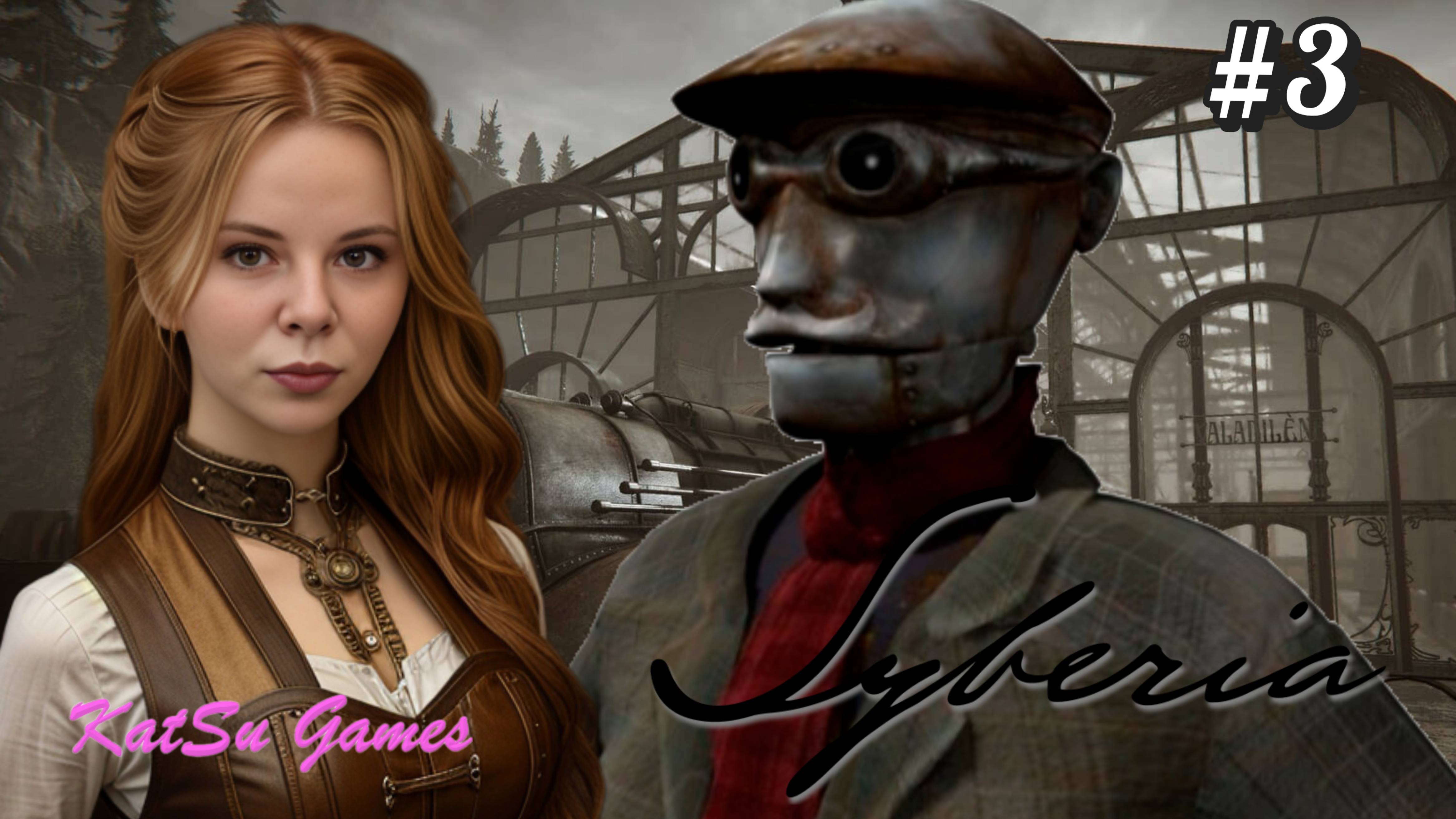 СОБРАЛИ ОСКАРА И ЗАВЕРИЛИ ДОВЕРЕННОСТЬ🦣SYBERIA #3