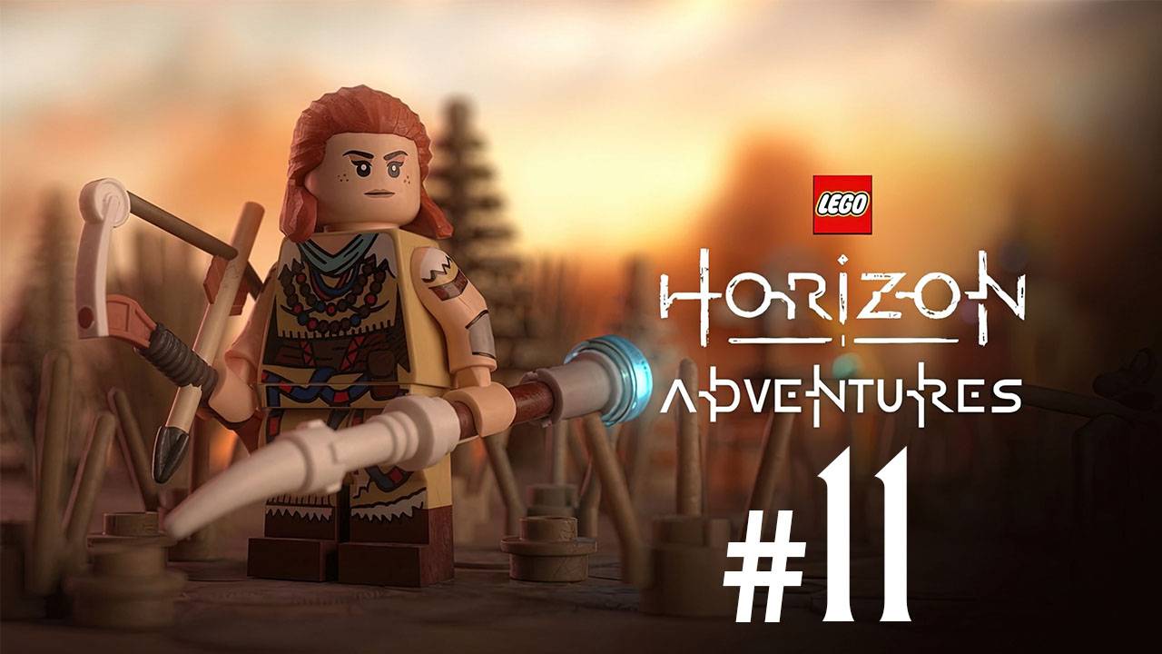 Lego Horizon Adventures ✔ {СЕРИЯ 11} ПИЛОЗУБ