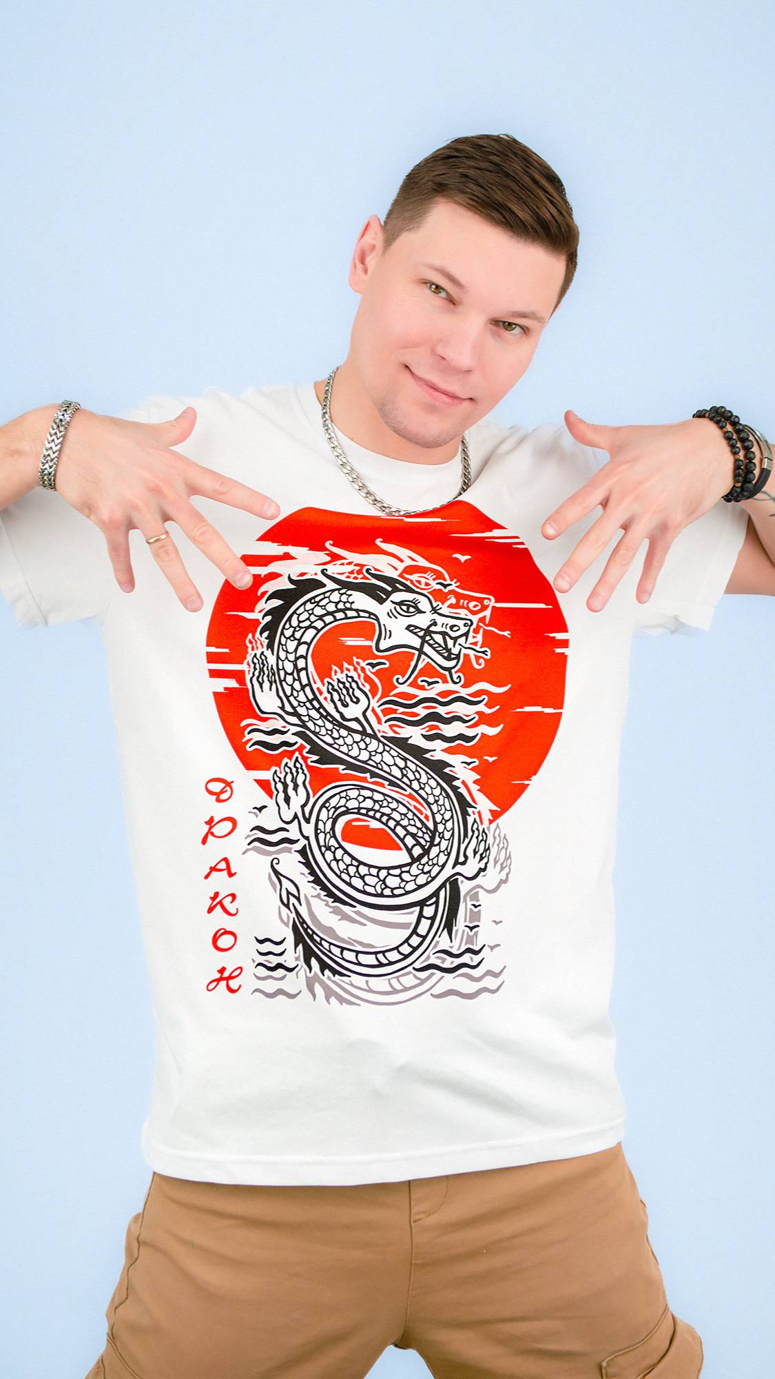 Футболка лайт односторонняя прямая ДРАКОН СОЛНЦЕ ГЛОБАЛ