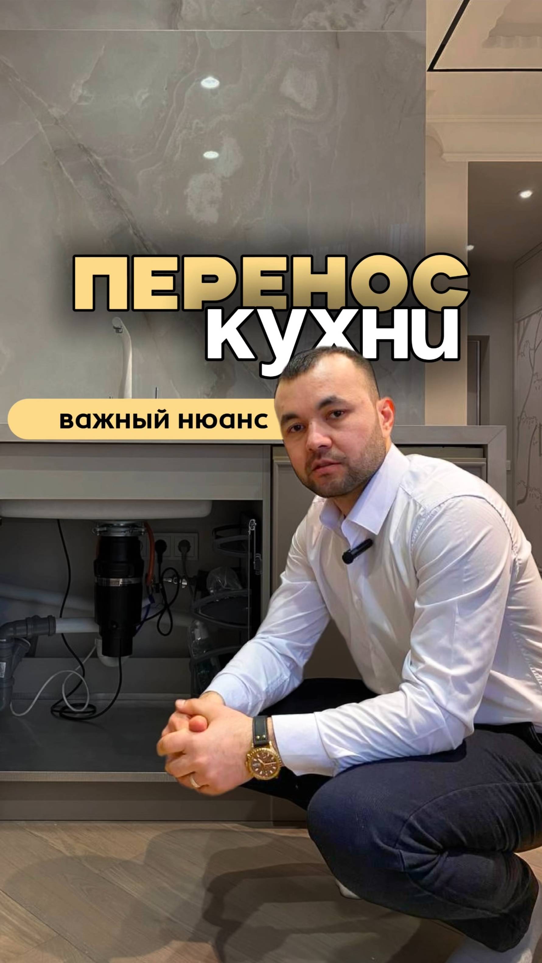 Сололифт - надо ли бояться? 🚰