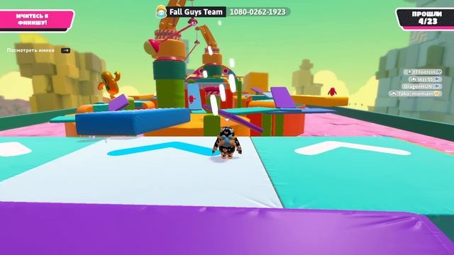 Fall Guys воюю с этими досочками,почти получилось