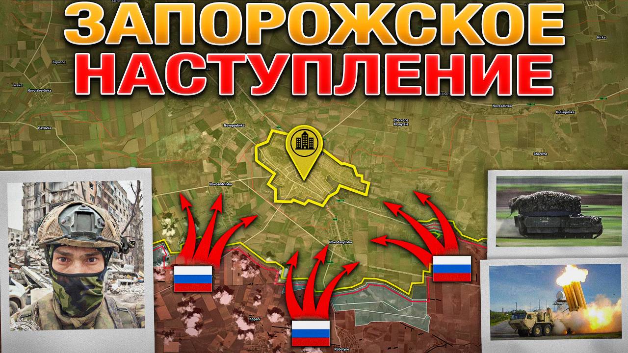 Началось Наступление На Запорожском Направлении🚨⚔️Новая Кругляковка Пала🏚️Военные Сводки 27.6.2025