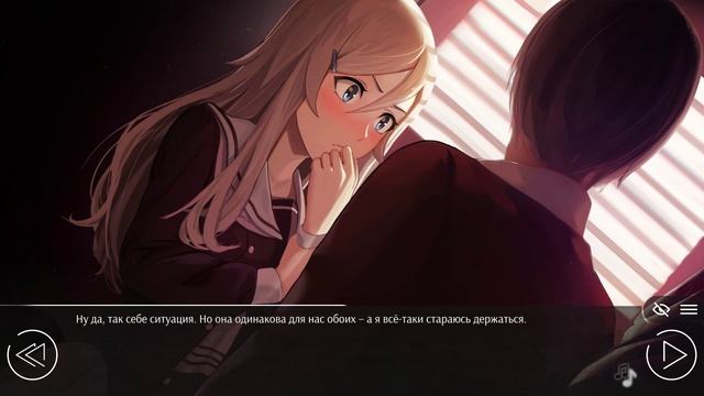 Love, Money, Rock'n'Roll Демоверсия 1 часть