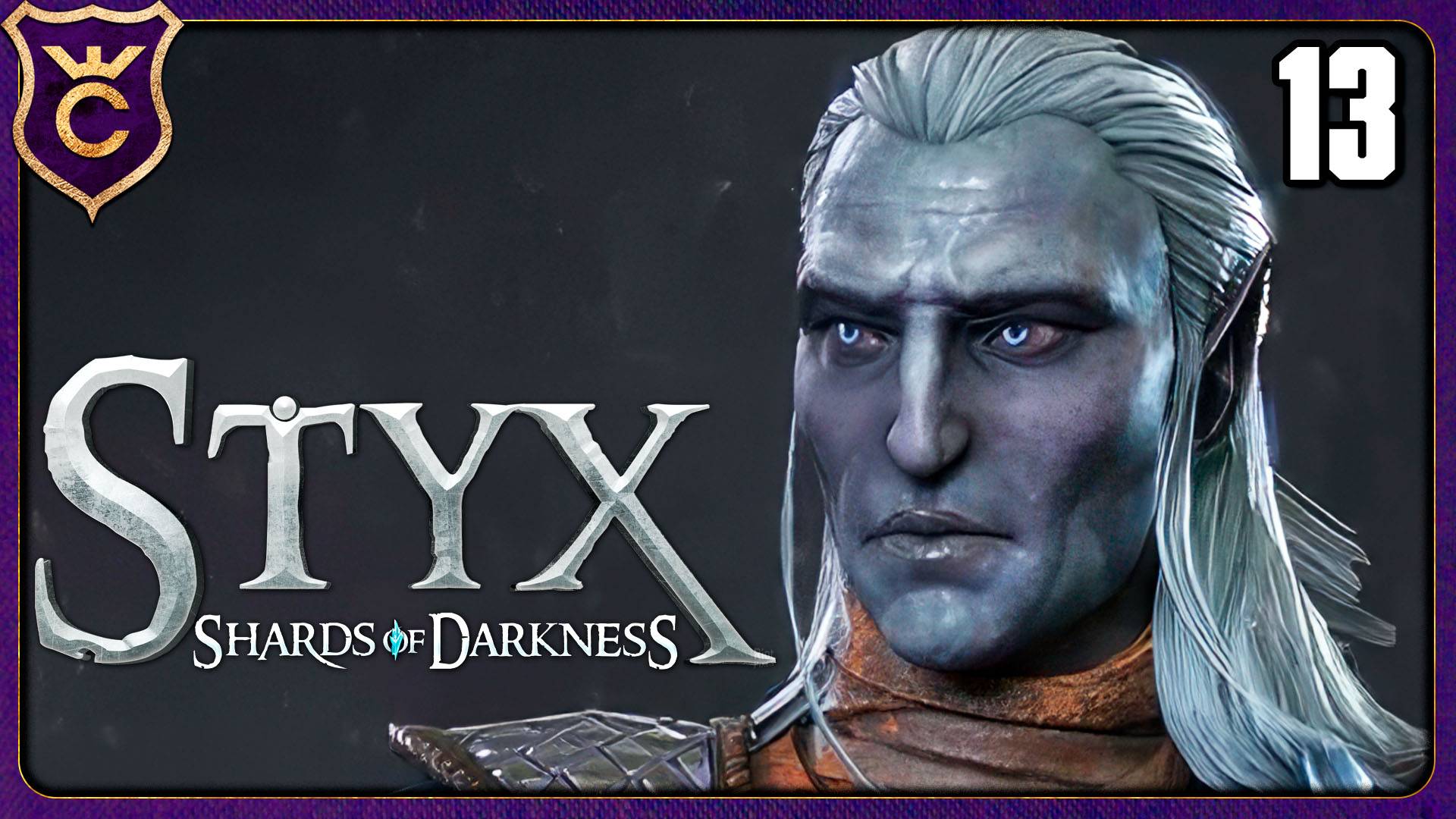 РАЗОБЛАЧЕНИЕ ОБОРОТНЯ! 13 Styx Shards of Darkness