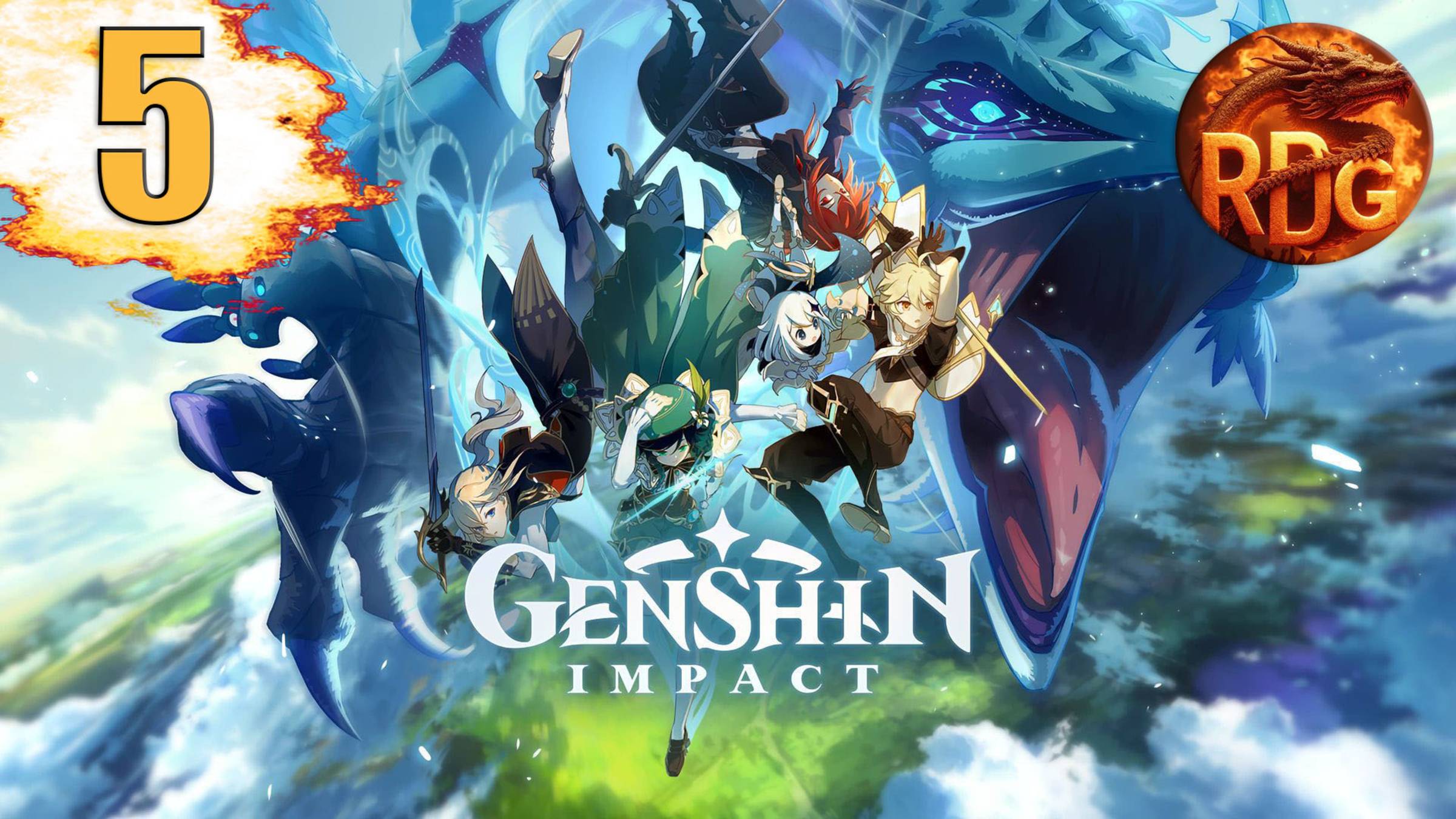 Genshin Impact Снова к тянкам #5