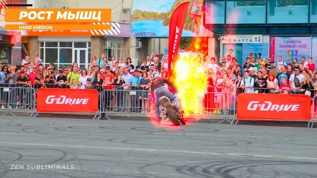 💪ГОРМОН РОСТА. 💪РОСТ МЫШЦ💪