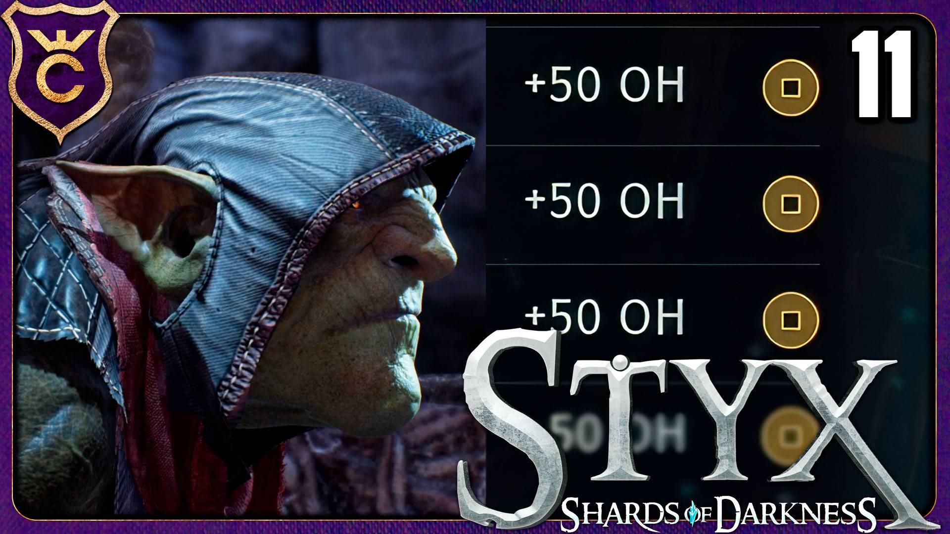 СПИДРАН МИССИЯ 2! 11 Styx Shards of Darkness