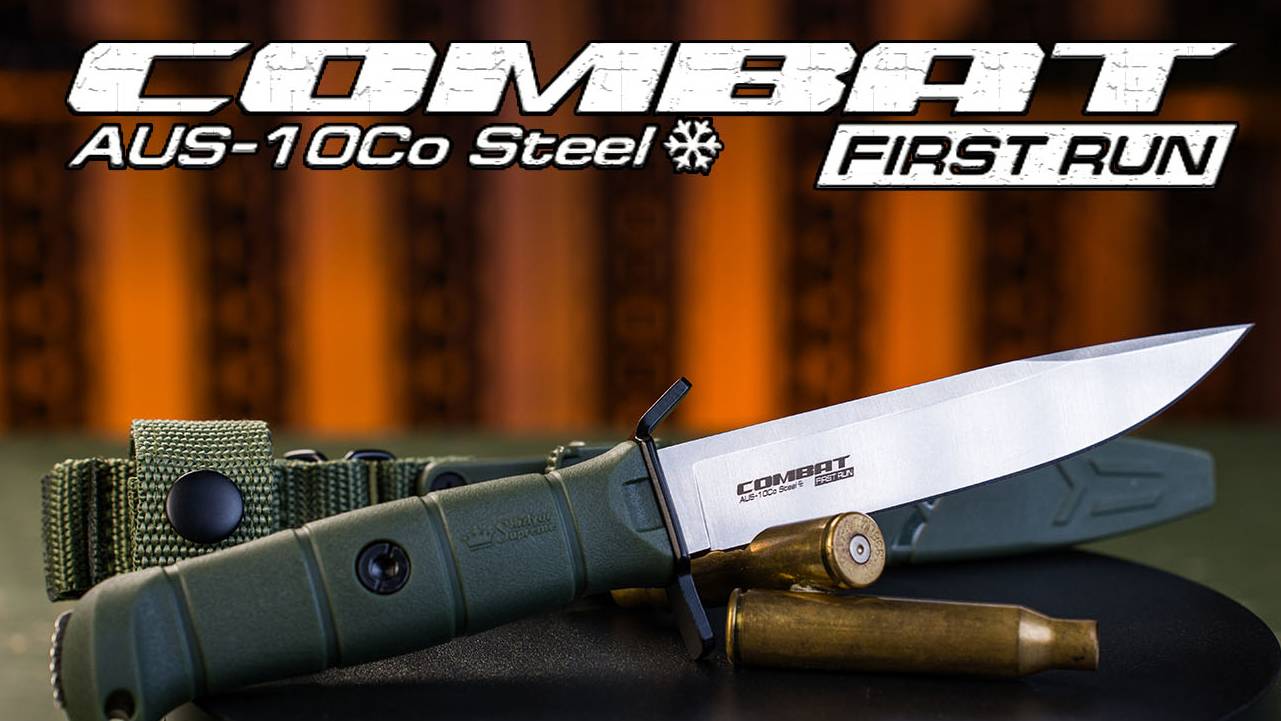 Вы просили – мы сделали. Тактический нож Combat AUS-10 Co (cryo) с рукоятью цвета "олива".