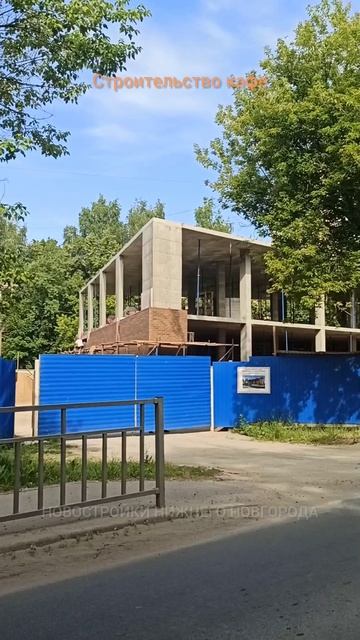 Строительство здания кафе на месте парковки // г.Бор, ул. Октябрьская, напротив дома 92 // Июнь 2025