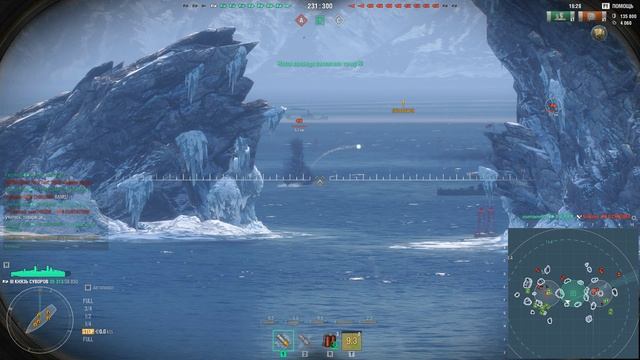 Мир кораблей 3 часть