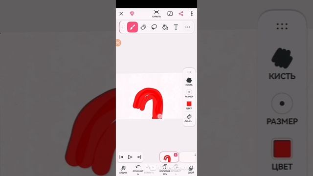 рисую реди дурпала