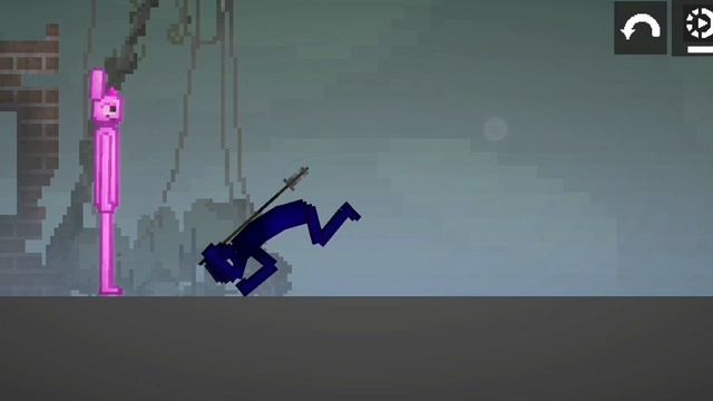 я убил пинки и гарнольда