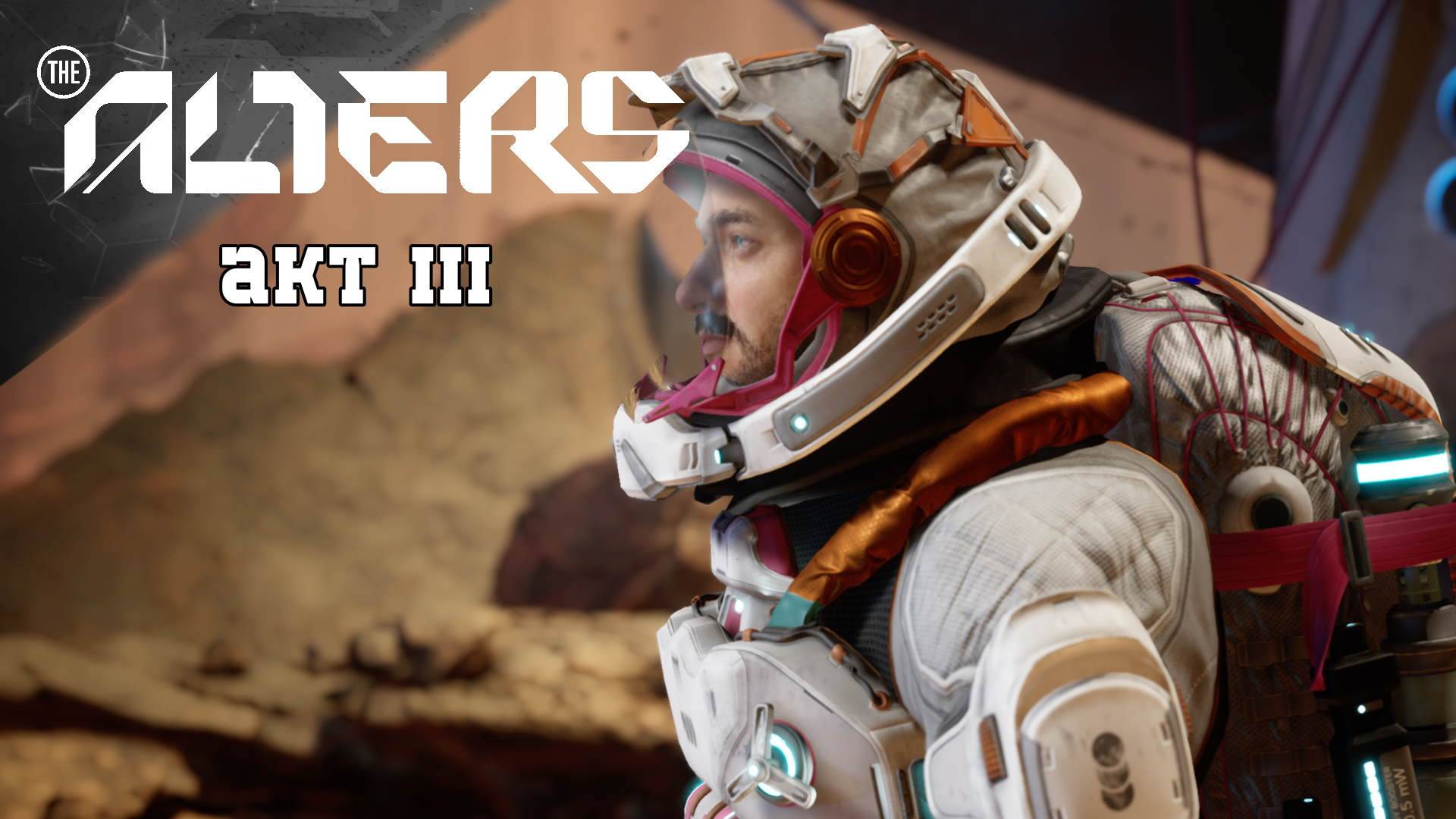 THE ALTERS ПРОХОЖДЕНИЕ Помощь Бунтарям ч2 (стрим 8) III AKT