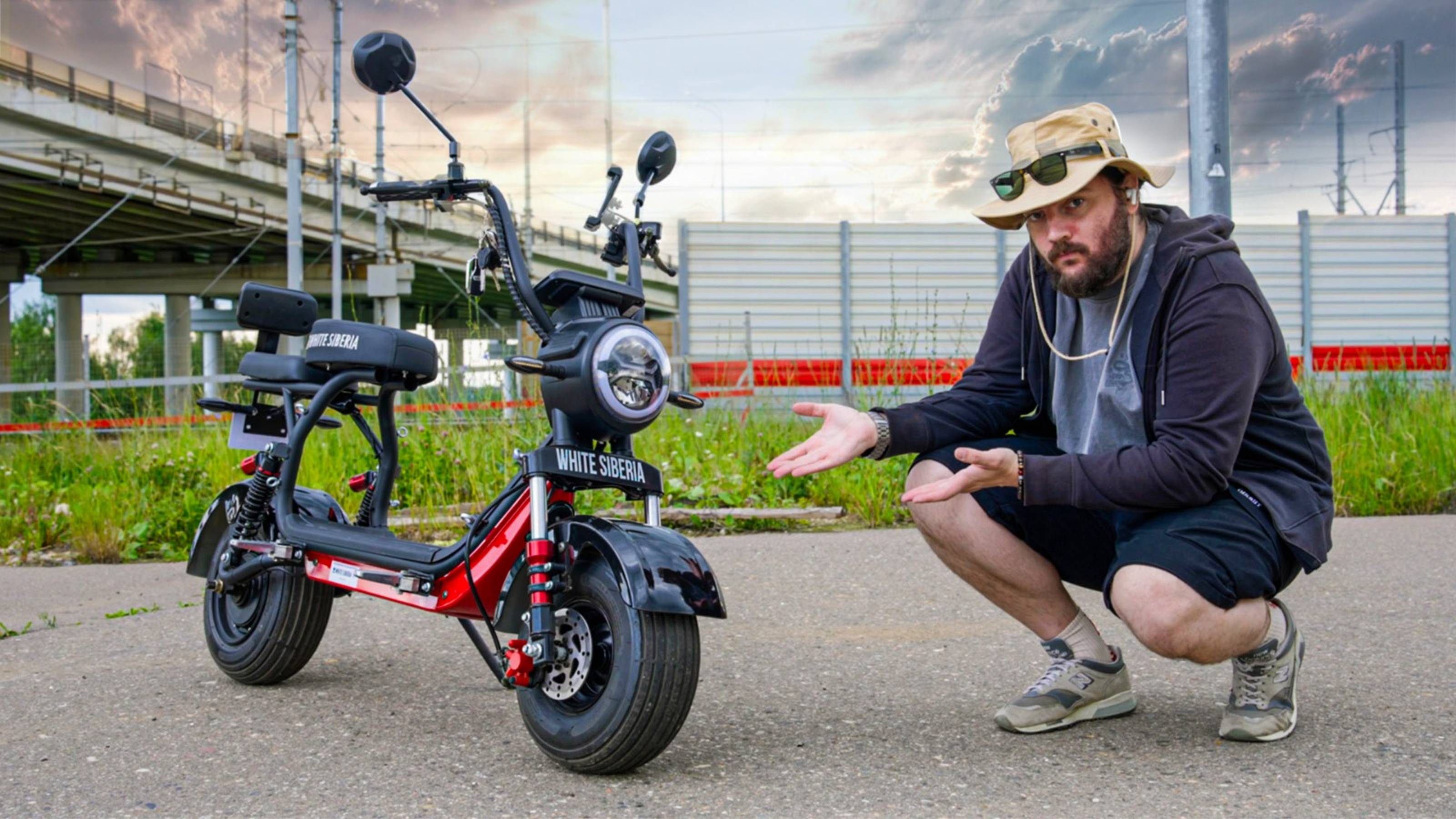 ОН СЛИШКОМ БЫСТРЫЙ ДЛЯ ВАС ӏ Электроскутер PRO MAX 3950W BLACK