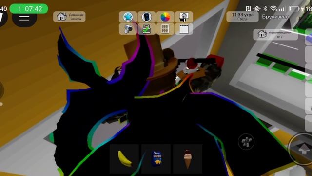 РОБЛОКС БРУКХЭВЕН 3 СЕЗОН 10 ЧАСТЬ МЫ СТАЛИ ТУПЫМИ🤪