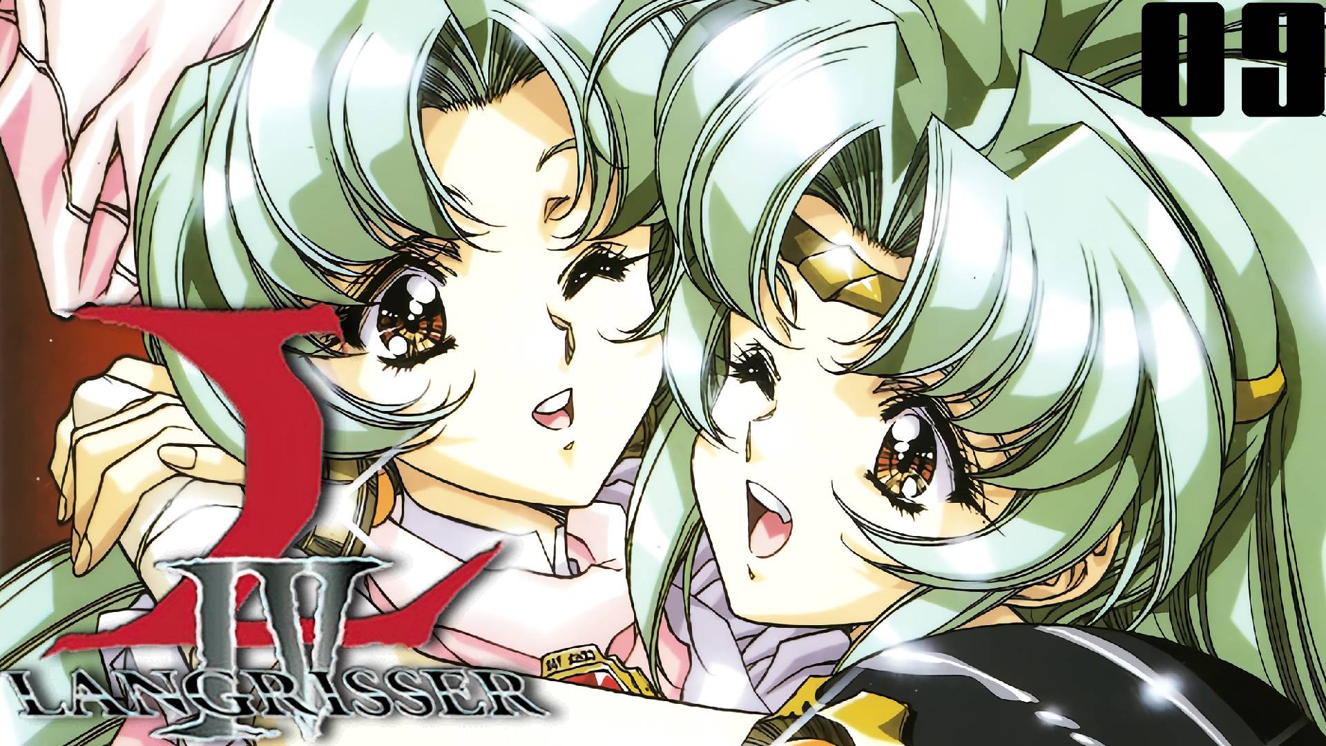 (PSX) Langrisser IV Прохождение - Часть 9