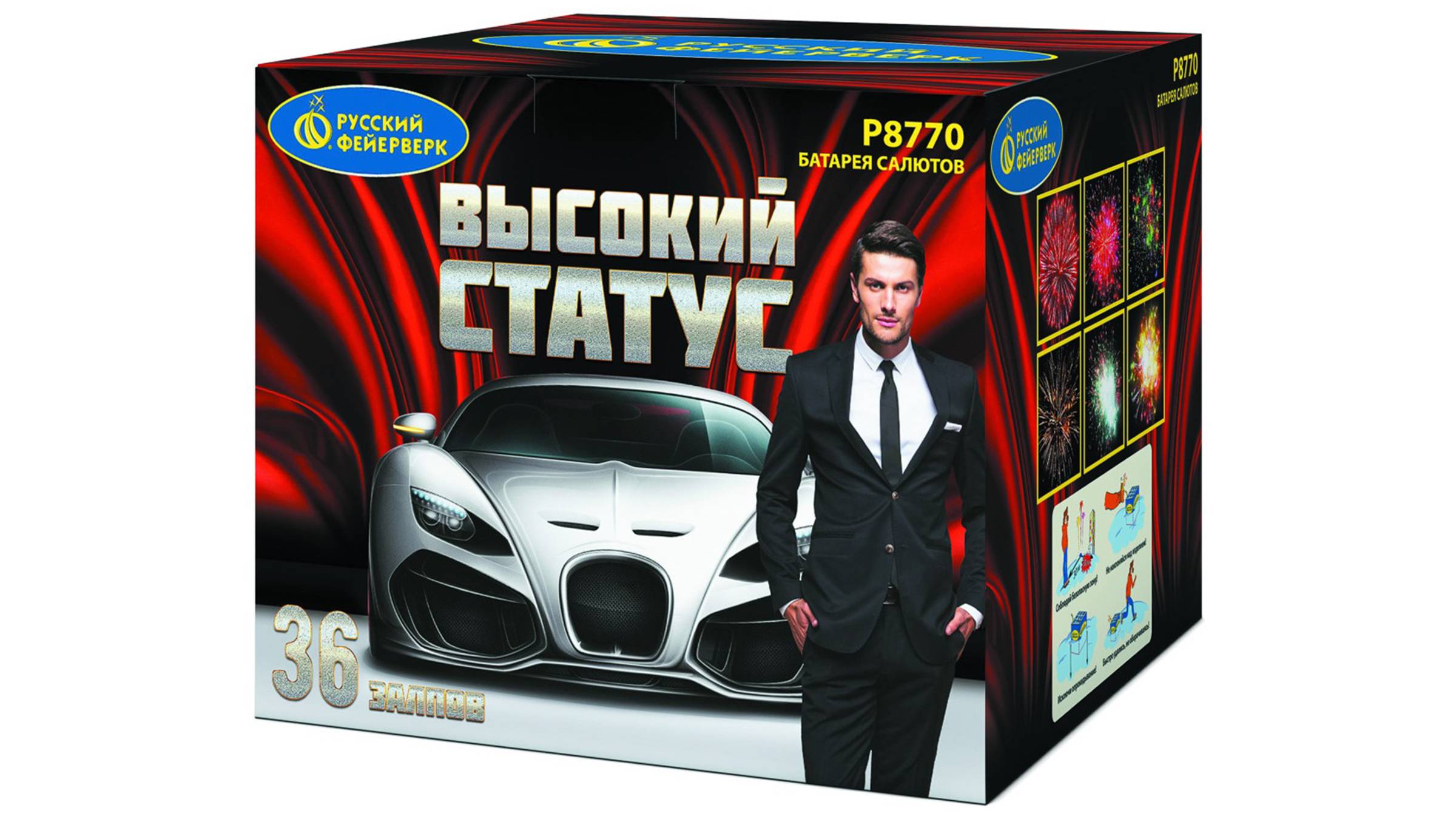 Р8770 Салют "Высокий статус" (2" х 36 залпов) "Русский Фейерверк"