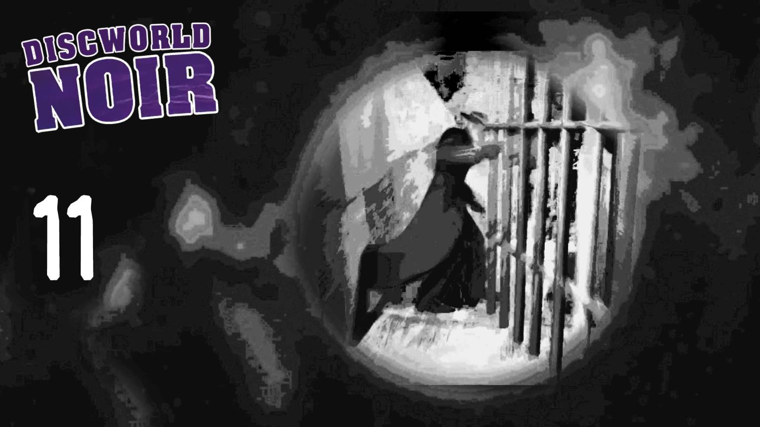 Золотой меч - Discworld Noir (1999) - 11