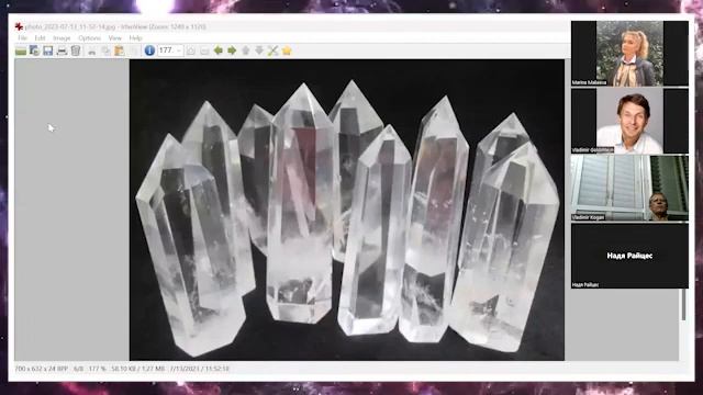 Медитация очищения и гармонизация кристаллами (Альциона UniverOS)