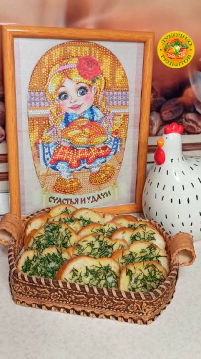 Чесночный хлеб 🍞 Никто не сможет отказаться!