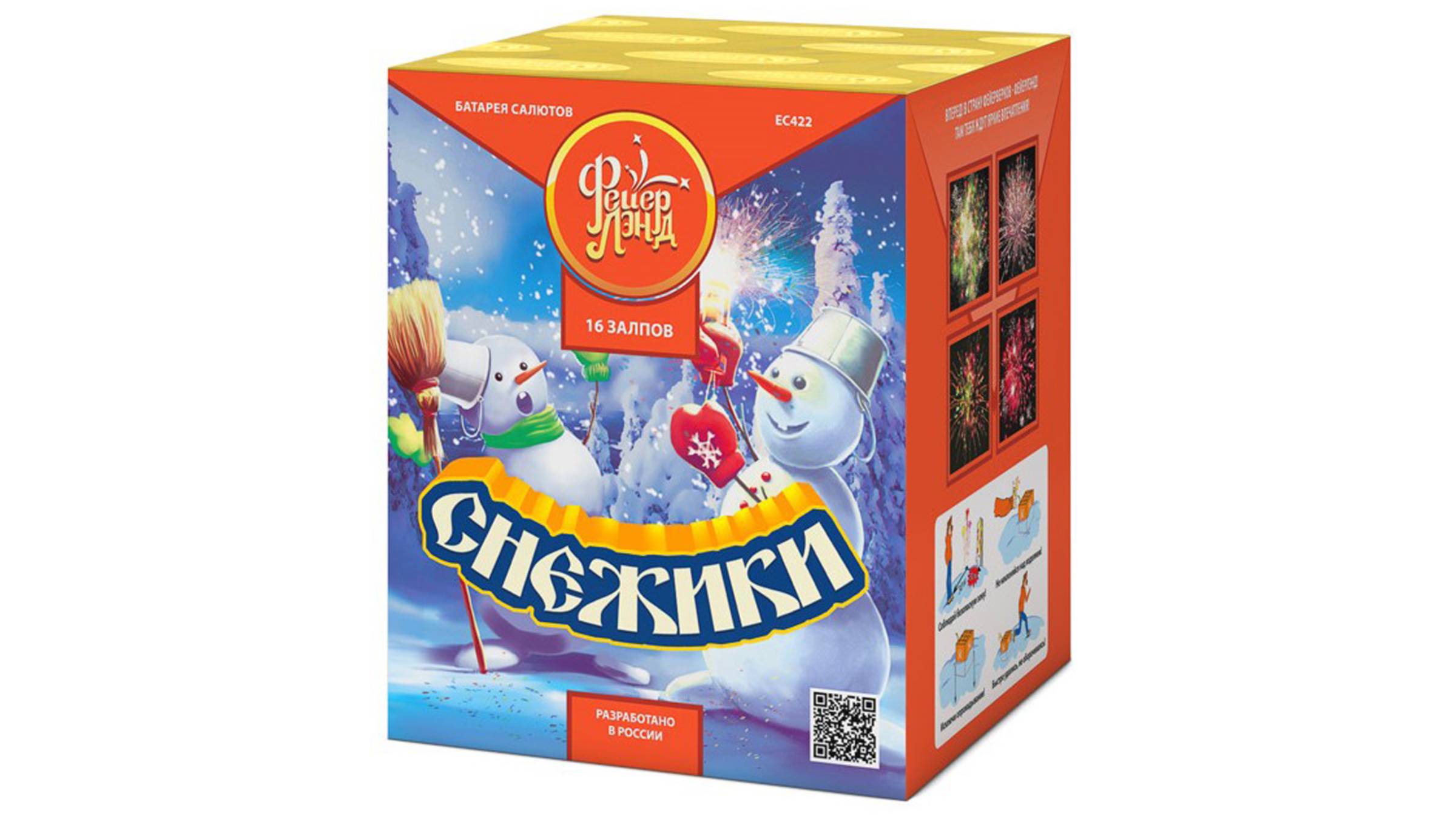 ЕС422 Салют "Снежики" (1" х 16 залпов) "Фейерлэнд"