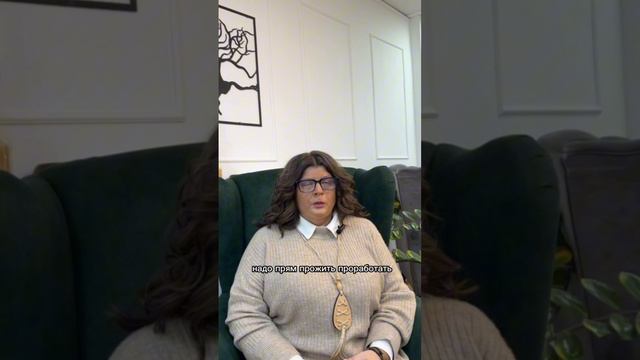 Как перестать бояться отношений после травмы?