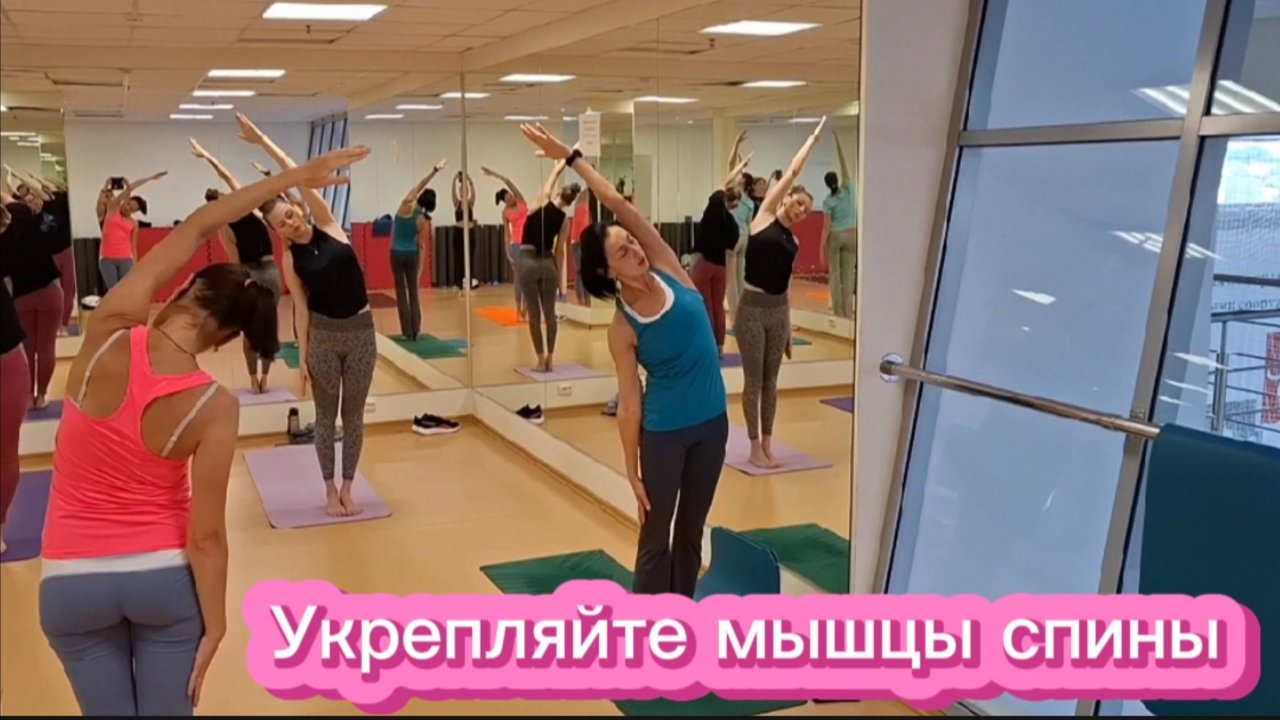 Сила спины и грация фигуры: йога для идеального баланса! 💪✨