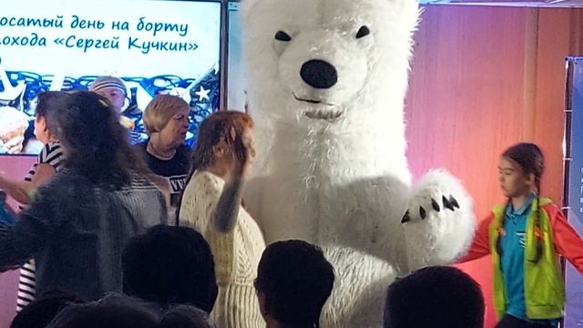 Круиз на Кучкине. Концерт полосатый день