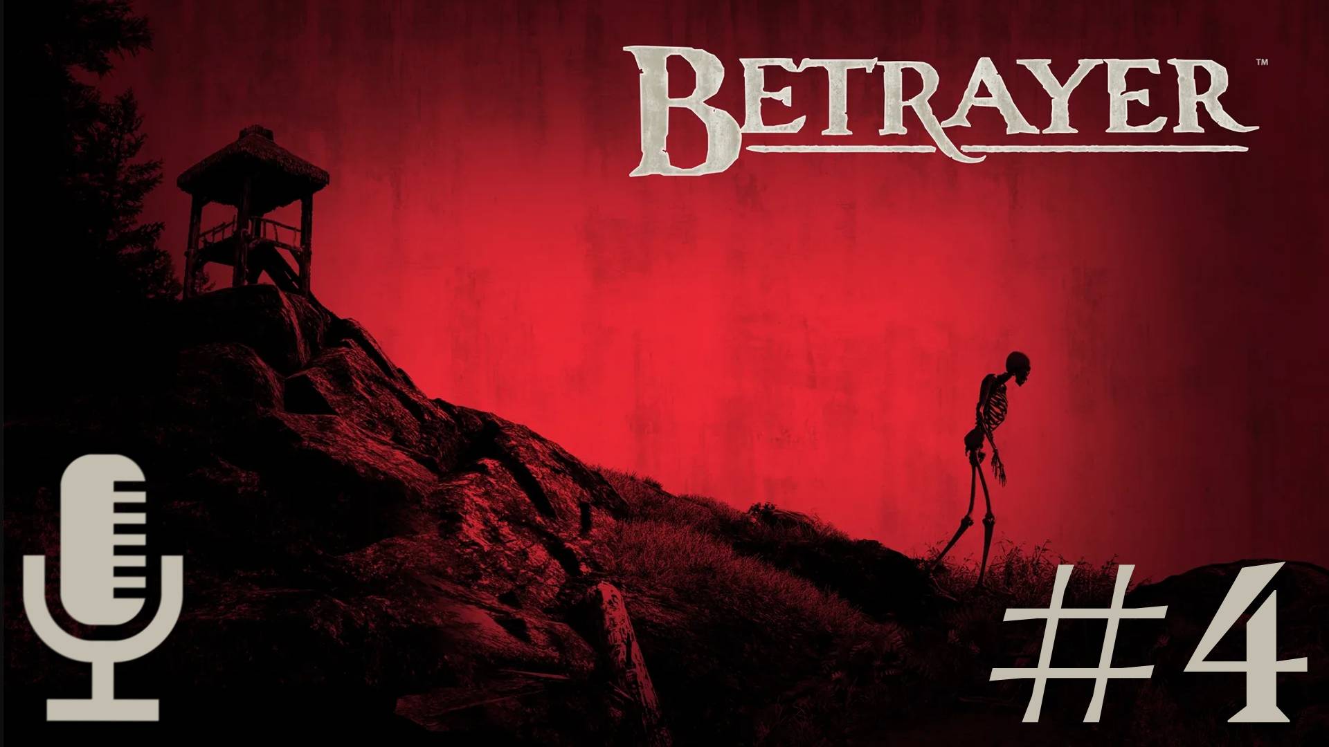 🔊Betrayer▶Прохождение 4