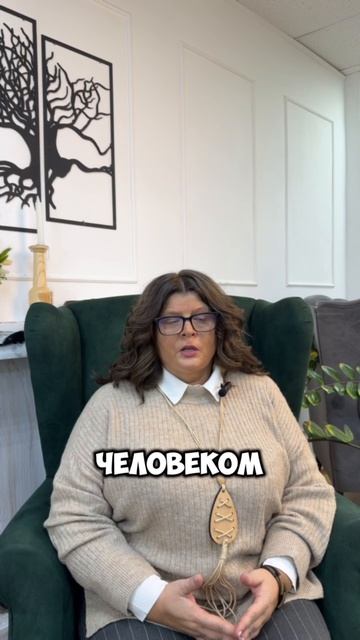 Уверенность психолога - это доверие клиентов! Как прокачать это?