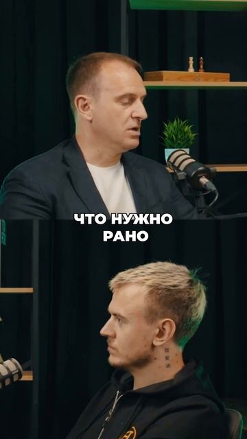 Как политика влияет на нас? Есть ли свобода?